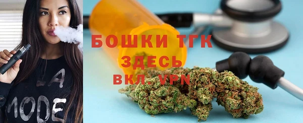 меф VHQ Абаза