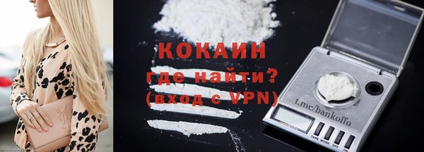 меф VHQ Абаза
