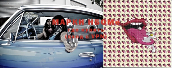 меф VHQ Абаза