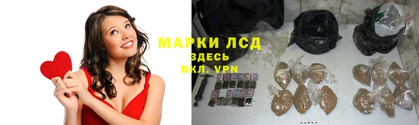 меф VHQ Абаза