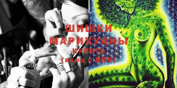мефедрон VHQ Абинск